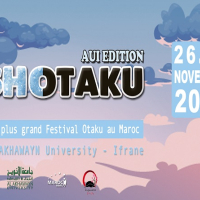 Édition 2022 Ifrane