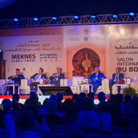 4ème édition du Salon national de l’artisanat du bois