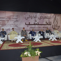 3ème édition du Salon national de l’artisanat du bois