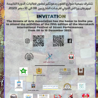 5ème édition du festival international des spectacles de rue de Marrakech