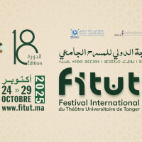 18ème édition du festival international du théâtre universitaire de Tanger