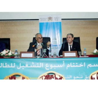 El-Jadida, Clôture de la Semaine de l&#039;étudiant et inauguration d&#039;un espace Emploi, Le Matin