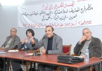 El Maârif , Conférence organisée par l’USFP à Casablanca: Habib El Malki appelle à élaborer une nouvelle charte pour la gaucheborer une nouvelle charte pour la gauche, Hassan Bentaleb, Libération