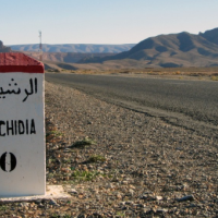 Errachidia, La caravane itinérante de la sécurité routière fait escale à Errachidia, Libération