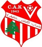 Khenifra, Le CAK en &quot;Botola Pro&quot; pour la première fois de son histoire, Libération