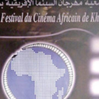 Khouribga, Le cinéma africain tient ses assises  à Khouribga, Farid Bennar, Le Matin
