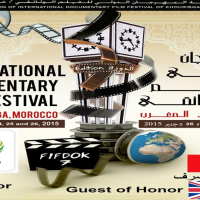 Khouribga, Le cinéma britannique à l&#039;honneur, Le Matin