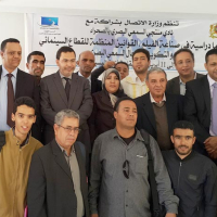 Trois conventions signées à Laâyoune