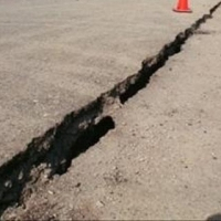 Secousse tellurique de magnitude de 4,8 au large de Larache