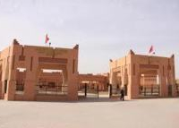 La Faculté poly-disciplinaire de Ouarzazate s’implique dans le domaine de l’intelligence territoriale et de  la valorisation des territoires