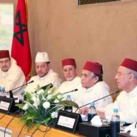 Conclave des ouléma à Rabat