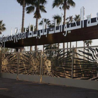 Rabat, Le jardin zoologique de Rabat obtient le certificat d&#039;excellence, MAP, Le Matin
