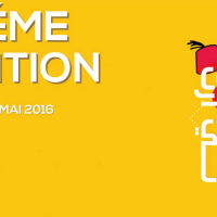 La dixième édition du festival «Thé-Arts» du 4 au 7 mai à Rabat