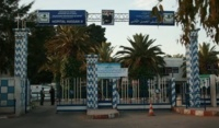 Settat, La sensibilisation aux dangers de la drogue se poursuit, Libération