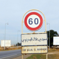 Sidi Allal El Bahraoui, Le conseil communal adopte  son Plan d&#039;action 2016-2021, Le Matin
