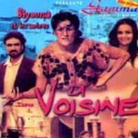 Sidi Belyout, Journées culturelles algériennes au Maroc : Projection à Casablanca du film “La voisine” de Ghaouti Bendedouche, MAP, Libération