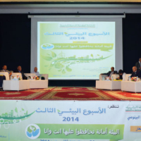 Sidi Bernoussi se dote d'un Centre de tri et de recyclage
