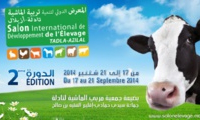Sidi Hammadi, Une foire au service du  secteur de l&#039;élevage et des  filières animales à Tadla Azilal, Libération