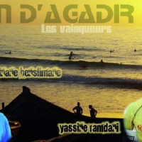Taghazout, Open de surf d&#039;Agadir : Les accros de la vague à l&#039;honneur sur la plage d&#039;Imouren , MAP, Libération