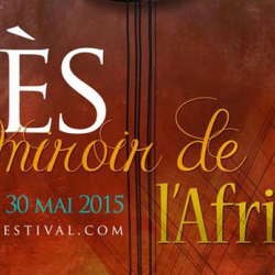 Festival de Fès des musiques sacrées du monde, Fès-Médina