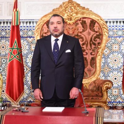 النظام الملكي