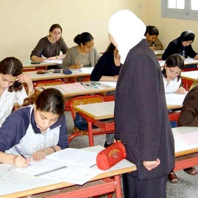 L'AREF de Drâa-Tafilalet met à contribution l'«Intranet»