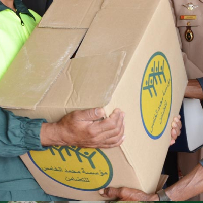 5.100 familles bénéficient de l'opération «Ramadan 1437»