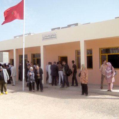 محاربة الفقر والإقصاء في الوسط القروي