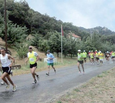 La ville d'Ajdir à l'heure de son deuxième Trail