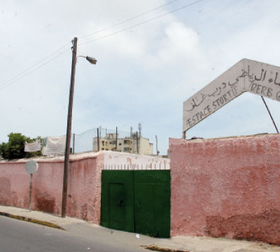 Une salle couverte à Derb Ghallef