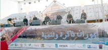 مهرجان إيموران يحل بالجماعة القروية لأورير