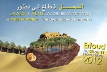 Les dattes font la foire
