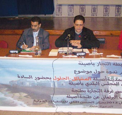 Plusieurs projets économiques en suspens à Asilah : Une attente qui n’en  finit pas