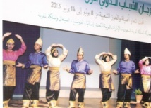 Ouverture à Asilah du Festival international des arts populaires des jeunes