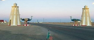 Des enseignants et étudiants de différentes nationalités invités : Journées internationales de marketing territorial