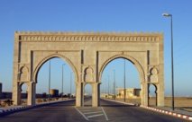 اللقاء الدولي للداخلة