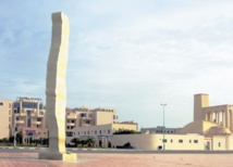 توأمة مدينة الداخلة مع هونولولو