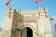 La commission des droits de l'Homme part en guerre contre les stupéfiants