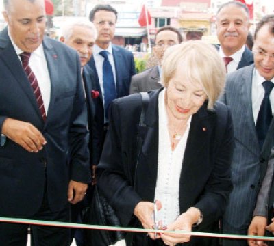 افتتاح مسرح محمد سعيد عفيفي