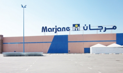 El Jadida a son hypermarché Marjane!