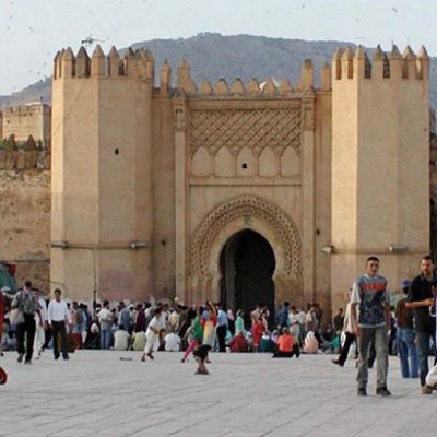 المؤتمر العالمي الثاني للباحثين في علوم القرآن الكريم، من 11 إلى 13 أبريل بفاس