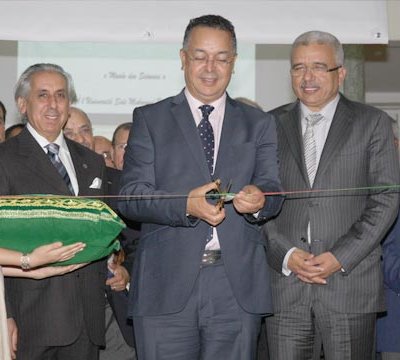 متحف في جامعة سيدي محمد بن عبد الله بفاس