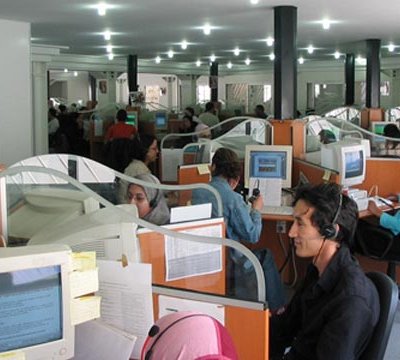 فاس تستضيف الدورة الحادية عشرة لمعرض مراكز الاتصال