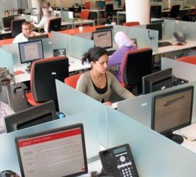 فاس تستضيف الدورة الحادية عشرة لصالون مراكز الاتصال