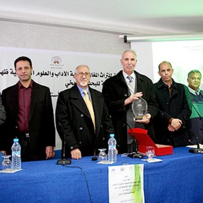 تثمين دور الفلاحة