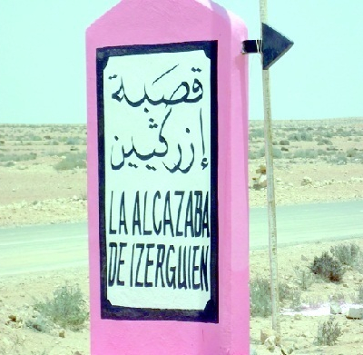 Les Izerguiyine accueillent les représentants des tribus sahariennes