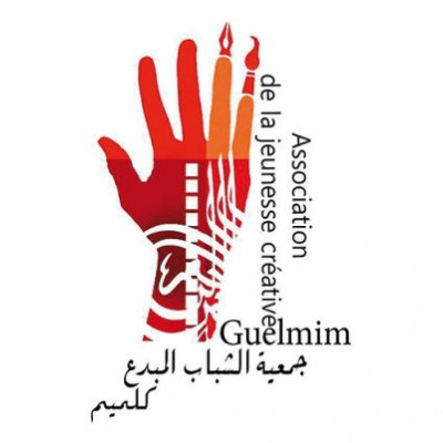 Festival international de Guelmim : Le 7ème art à l'honneur