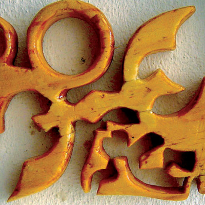 La culture amazighe à l'honneur