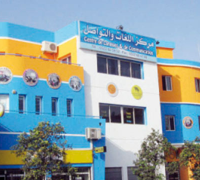 Éducation : une entreprise sociale au service des jeunes