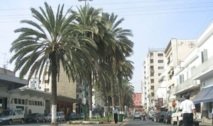 ندوة القافلة الجهوية لحقوق الإنسان